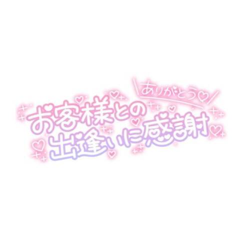 image0.jpeg