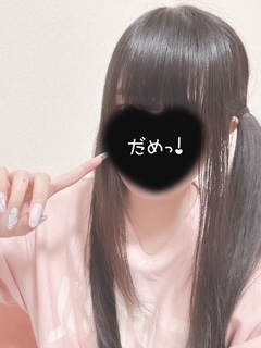 image0.jpeg