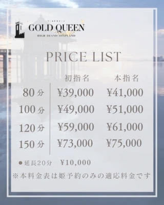 ブラウン シンプル メニュー 美容 インスタグラム投稿 縦長.zip - 1.png