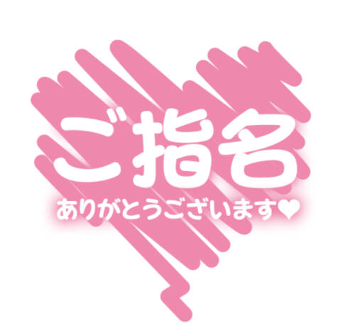image0.jpeg