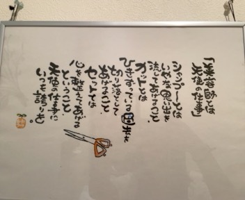 image0.jpeg