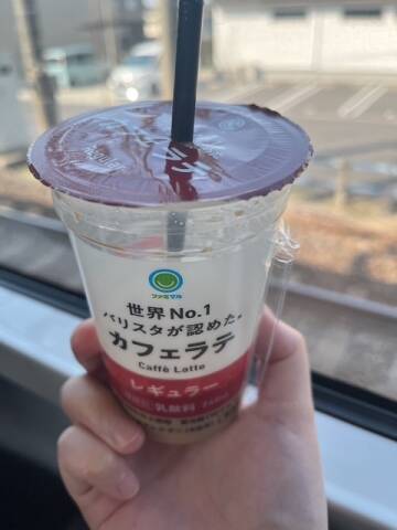 image0.jpeg