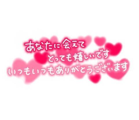 image0.jpeg