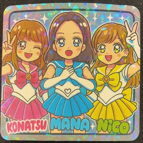 image0.jpeg