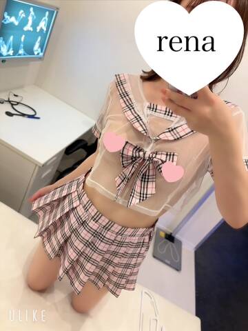 image0.jpeg