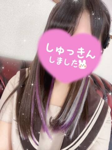 image0.jpeg