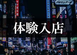 image0.jpeg