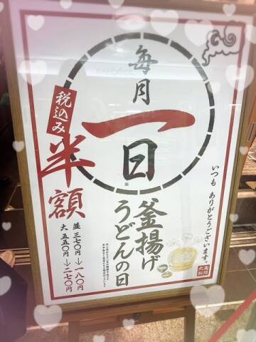 image0.jpeg