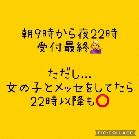 image0.jpeg
