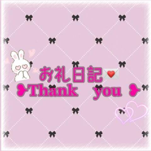 image0.jpeg