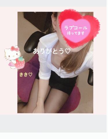 image0.jpeg