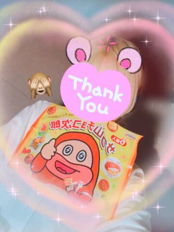 image0.jpeg