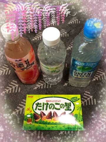 image0.jpeg