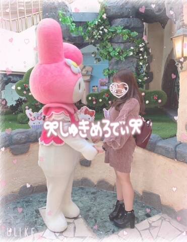 image0.jpeg