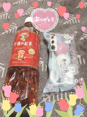 image0.jpeg