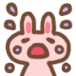 grdr0055775330_0701078511_02.png