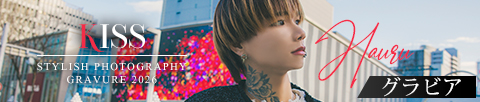 グラビア特集へ