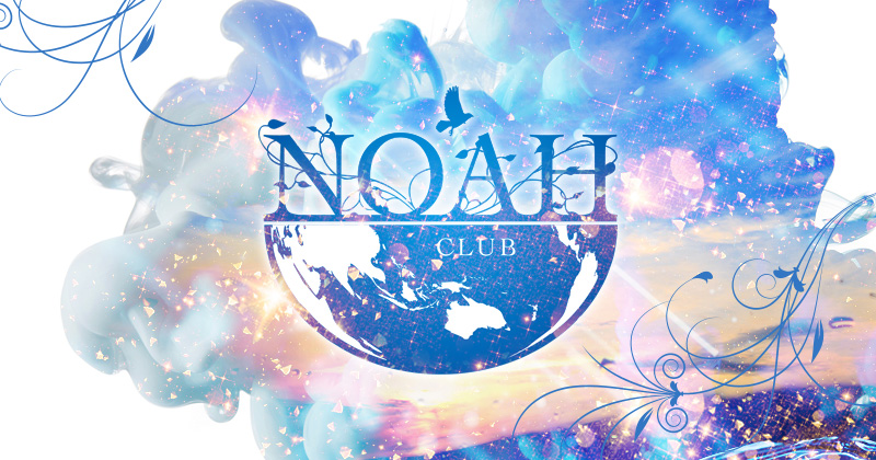 CLUB NOAH