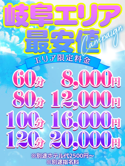 �򕌊��e���������