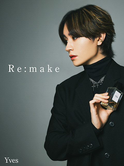 Re:make