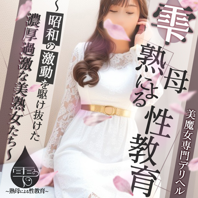 `nɂ鐫`(l)