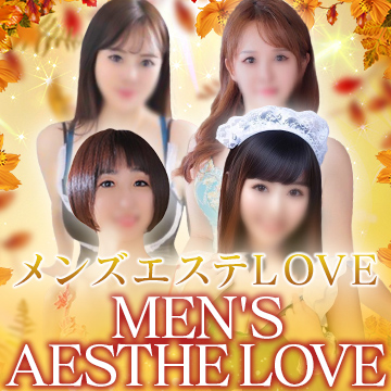 �����Y�G�X�eLOVE