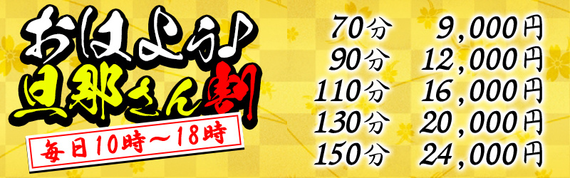 テスト(大澤)
