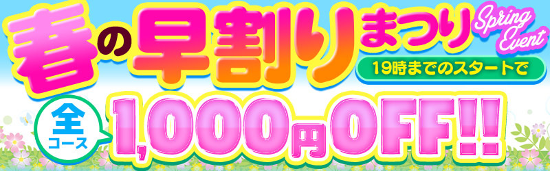 むちむちむーん