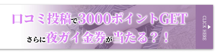 熟 美魔女コレクション