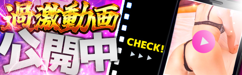 原価屋 ～乱～