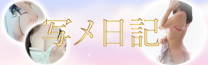 luminous☆angel ～アナタだけの推し姫～