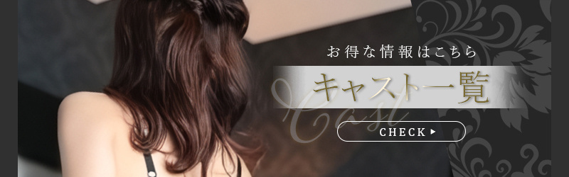 恥辱の肉奉仕