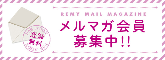 人妻オールラウンド