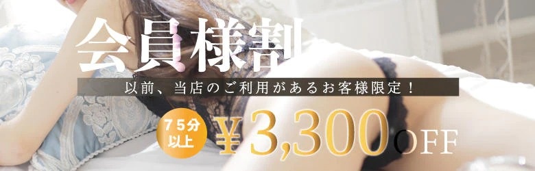 THE ESUTE HOUSE 池下