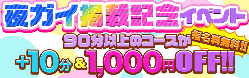 むちむちむーん