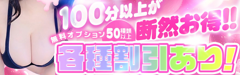 進撃の巨乳&amp;巨尻♡萌えサンキュー