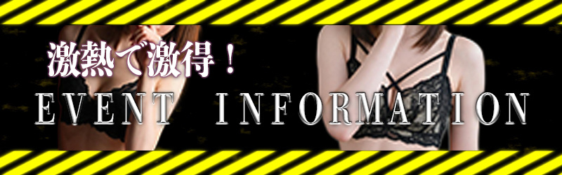 快楽漬け～ アヘアヘ放心淫れイキ～