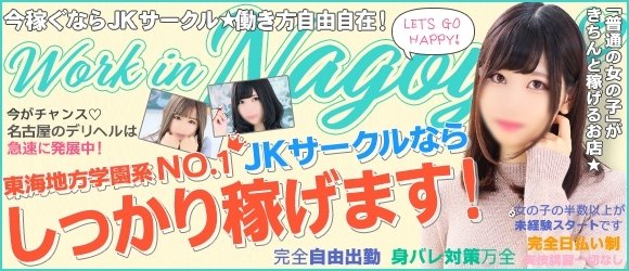 ijT[N