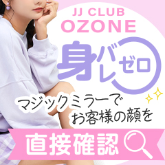 iiNu ]