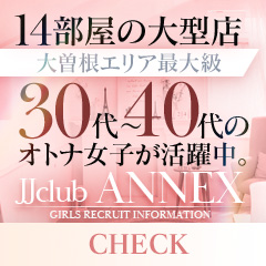 iiNu`mmdw