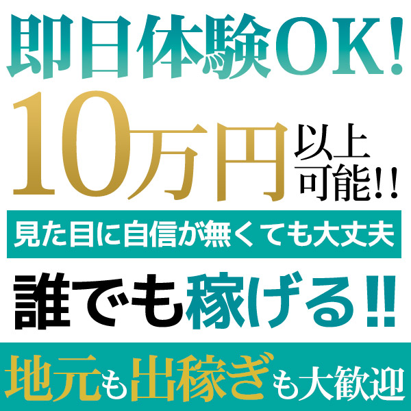 美女セレクション
