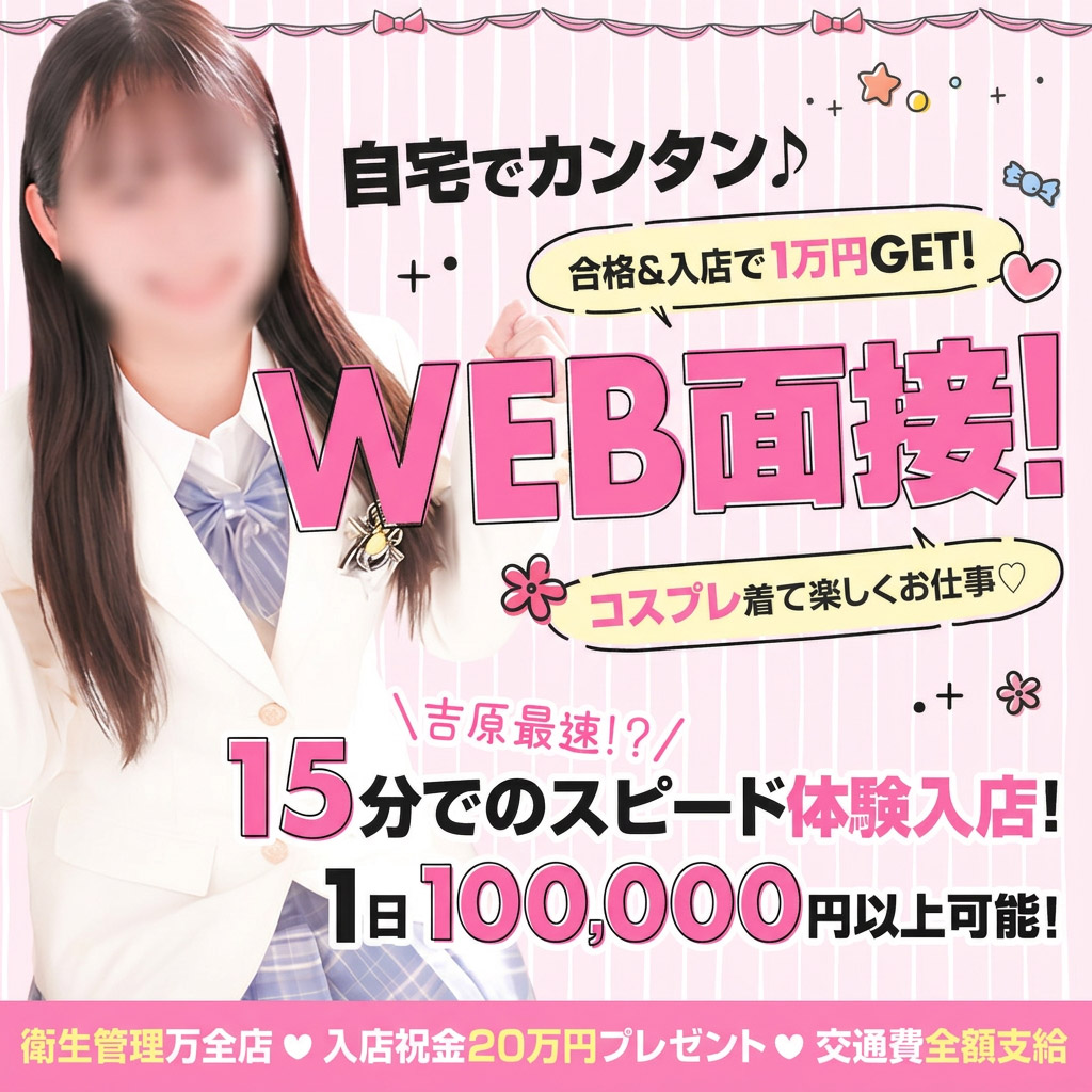 11チャンネル（ルシャナグループ）