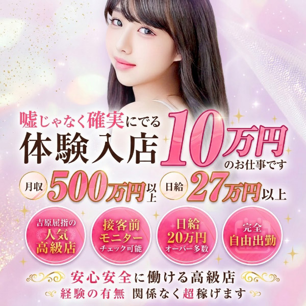 粋美 Suibi
