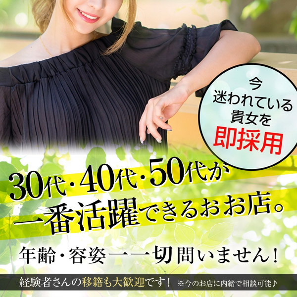 信長