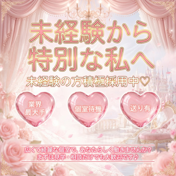 宮殿