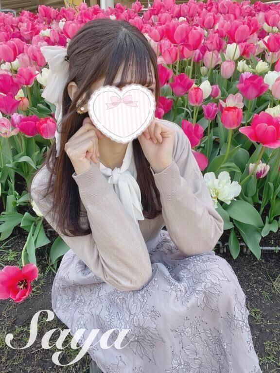 多くの人の判断に惑わされない - SAYA【さや】
