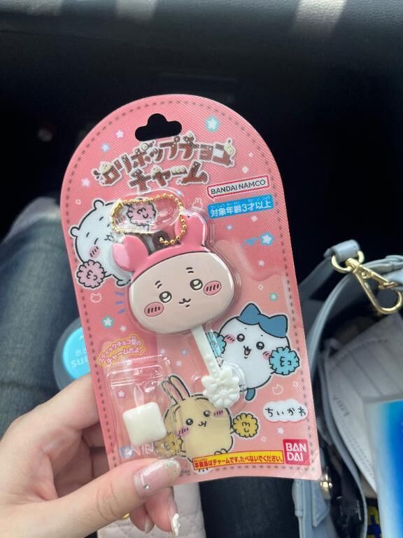 ちいかわ探しの旅(&#714;&#11805;&#11805;o&#820;&#822;&#823;  &#811; o&#820;&#822;&#823;&#11805;&#11805;&#715;)&#127800; - はる〔VIP〕対応