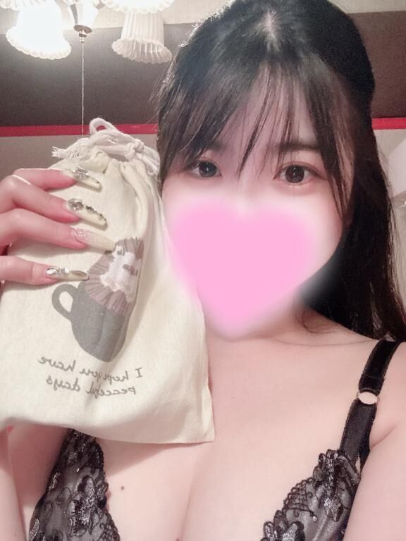 ありがとう&#128140; - さら