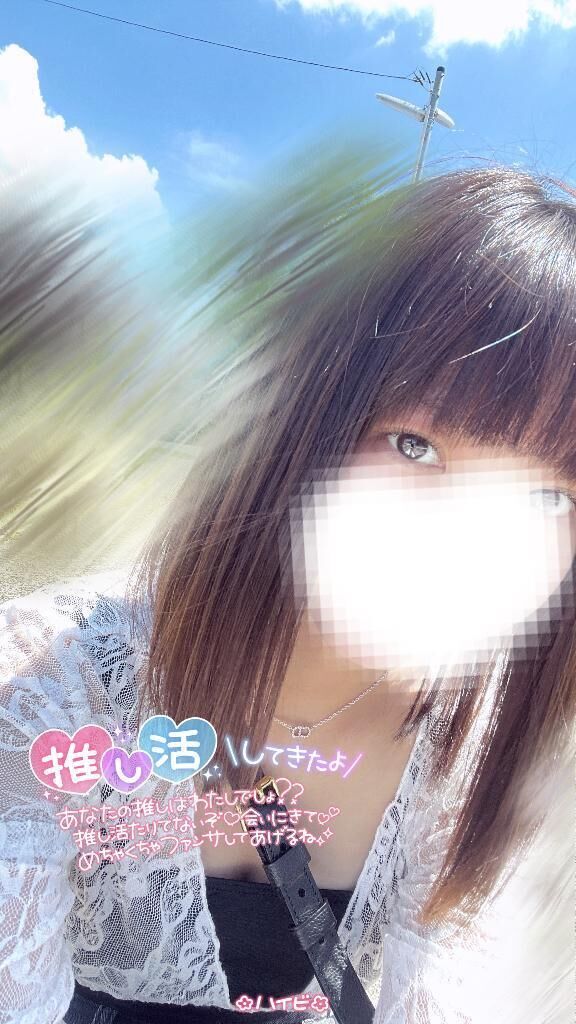 &#127802; 大号泣&#8234;&#8234;&#10084;&#65038;&#8236; &#127802; - ハイビ/hibi