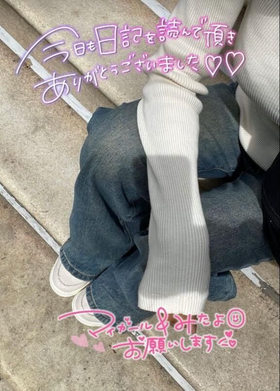 &#9825;&#9825;&#9825; - ここな